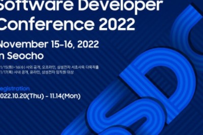 삼성전자, ‘삼성 소프트웨어 개발자 콘퍼런스’ 11월 개최