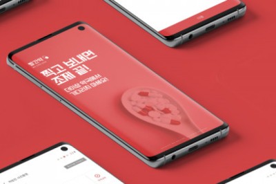 처방약 스마트오더 빨간약 서비스 운영사 이팜헬스케어, 신용보증기금 ‘스텝업 도전기업’ 선정