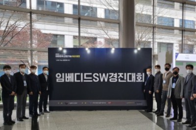 임베디드SW 개발자들의 페스티벌 ‘제20회 임베디드SW경진대회’ 결선 전시 개막