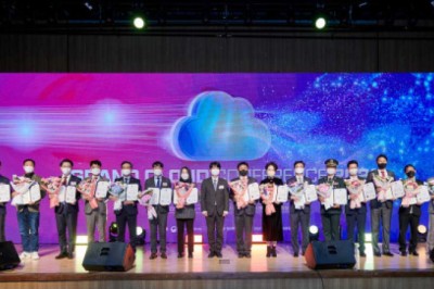 정보통신산업진흥원, 그랜드 클라우드 콘퍼런스 2022 개최