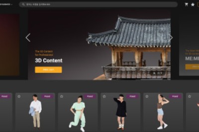 브릴라, 3D 콘텐츠 플랫폼 ‘ME.RROR’ 국내·해외 동시 오픈