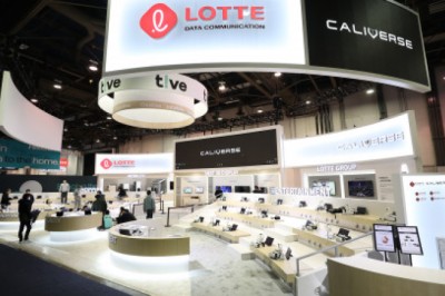 롯데정보통신, 여의도 규모의 초실감형 메타버스 플랫폼 CES 2023서 공개