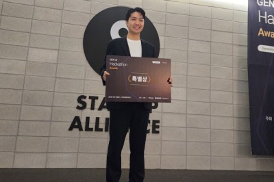 스튜디오랩은 생성형 인공지능 대회 ‘Gen AI 해커톤’에서 특별상을 수상했다.